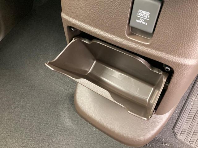 L 届出済未使用車 現行型 パワースライドドア コーナーセンサー衝突被害軽減装置 アダプティブクルーズコントロール 車線逸脱警報装置 シートヒーター スマートキー 純正14インチホイールキャップ 禁煙車(50枚目)
