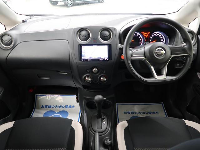 X 禁煙 SDナビ アラウンドビューモニター スマートキー 車線逸脱警報装置 衝突被害軽減装置 オートライト ハロゲンライト 電動格納ミラー 純正14インチアルミホイール ETC(2枚目)