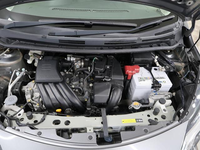 X 禁煙 SDナビ アラウンドビューモニター スマートキー 車線逸脱警報装置 衝突被害軽減装置 オートライト ハロゲンライト 電動格納ミラー 純正14インチアルミホイール ETC(20枚目)