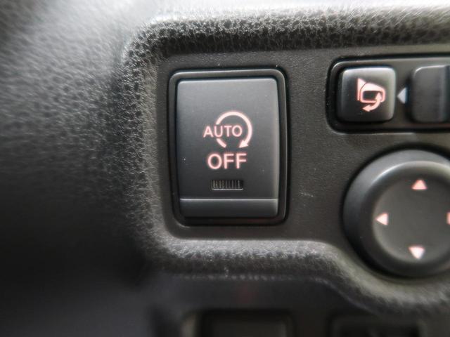 X 禁煙 SDナビ アラウンドビューモニター スマートキー 車線逸脱警報装置 衝突被害軽減装置 オートライト ハロゲンライト 電動格納ミラー 純正14インチアルミホイール ETC(24枚目)
