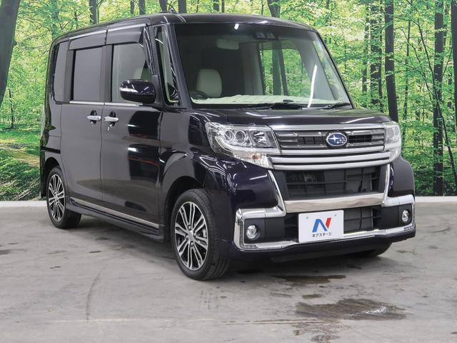 カスタムRS リミテッド スマートアシスト 4WD 純正ナビ 両側電動スライドドア スマートキー LEDヘッドライト フォグライト オートハイビーム 衝突被害軽減装置 車線逸脱警報装置 アイドリングストップ 純正インチアルミホイール ETC(30枚目)