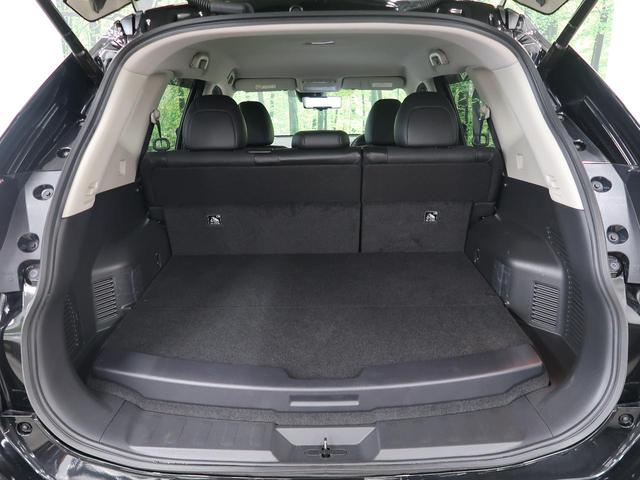 20Xi ハイブリッド 後期型 禁煙 4WD 純正SDナビ 全周囲モニター プロパイロット 衝突被害軽減装置 車線逸脱警報装置 LEDヘッドライト オートライト フォグライト パワーバックドア 純正17インチアルミホイール(14枚目)