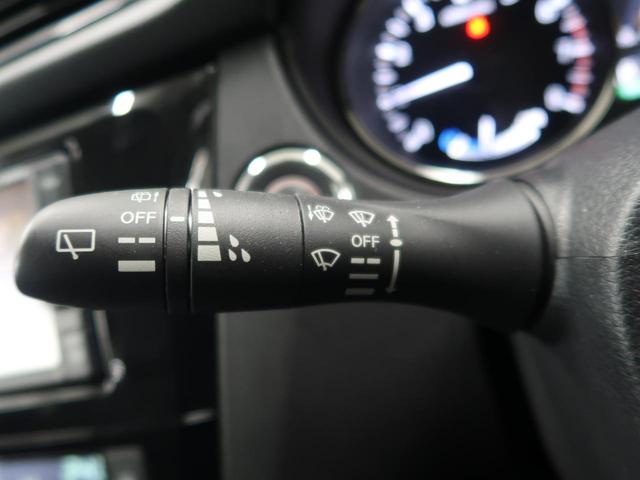 20Xi ハイブリッド 後期型 禁煙 4WD 純正SDナビ 全周囲モニター プロパイロット 衝突被害軽減装置 車線逸脱警報装置 LEDヘッドライト オートライト フォグライト パワーバックドア 純正17インチアルミホイール(46枚目)