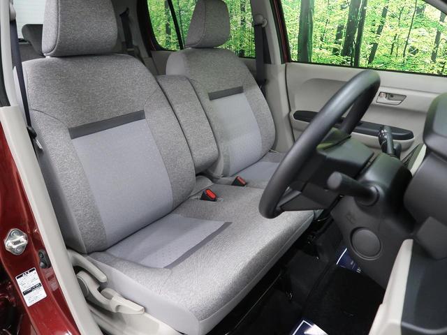X Lパッケージ 4WD 寒冷地 純正SDナビ バックモニター セーフティセンス スマートキーLEDヘッドライト オートハイビーム シートヒーター コーナーセンサー アイドリングストップ 純正14インチアルミホイール(12枚目)