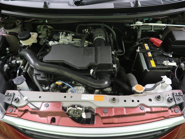 X Lパッケージ 4WD 寒冷地 純正SDナビ バックモニター セーフティセンス スマートキーLEDヘッドライト オートハイビーム シートヒーター コーナーセンサー アイドリングストップ 純正14インチアルミホイール(20枚目)