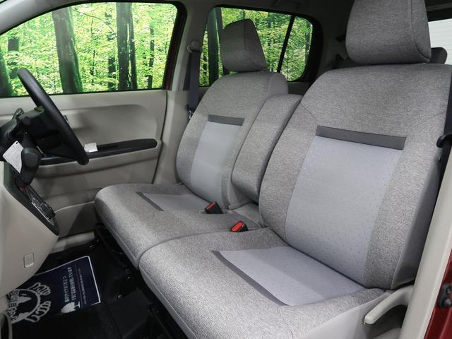 X Lパッケージ 4WD 寒冷地 純正SDナビ バックモニター セーフティセンス スマートキーLEDヘッドライト オートハイビーム シートヒーター コーナーセンサー アイドリングストップ 純正14インチアルミホイール(27枚目)