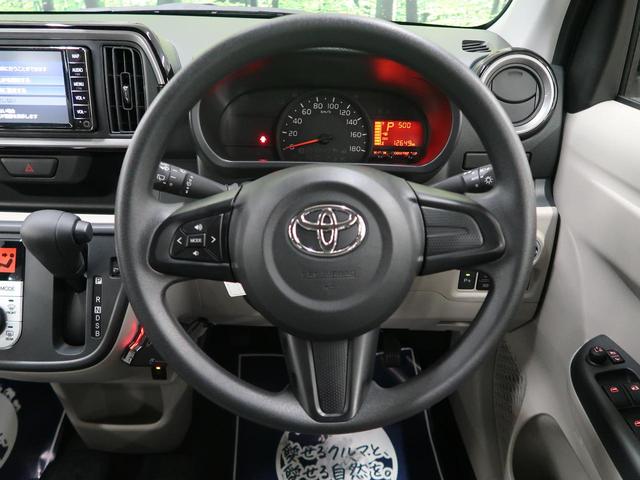 X Lパッケージ 4WD 寒冷地 純正SDナビ バックモニター セーフティセンス スマートキーLEDヘッドライト オートハイビーム シートヒーター コーナーセンサー アイドリングストップ 純正14インチアルミホイール(33枚目)