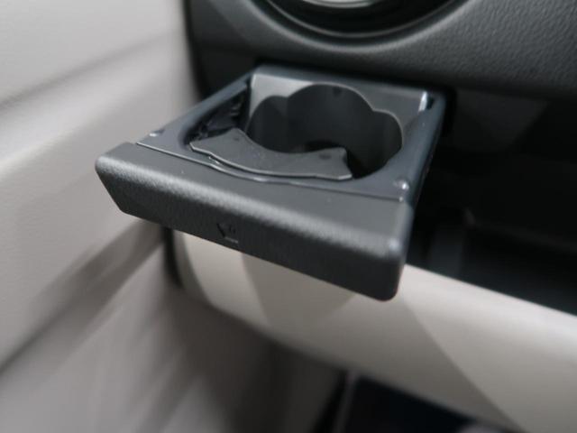 X Lパッケージ 4WD 寒冷地 純正SDナビ バックモニター セーフティセンス スマートキーLEDヘッドライト オートハイビーム シートヒーター コーナーセンサー アイドリングストップ 純正14インチアルミホイール(43枚目)