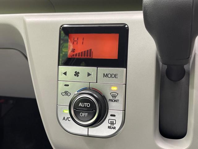 G SAIII 禁煙 フルセグSDナビ スマートアシスト バックカメラ コーナーセンサー 前席シートヒーター プッシュスタート スマートキー LEDヘッド オートハイビーム オートエアコン アイドリングストップ(32枚目)