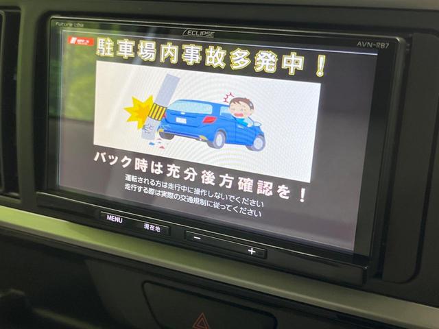 X Lパッケージ SAIII 禁煙車 SDナビ バックカメラ 寒冷地仕様 シートヒーター Bluetooth コーナーセンサー ETC プッシュスタート ドライブレコーダー ベンチシート(3枚目)