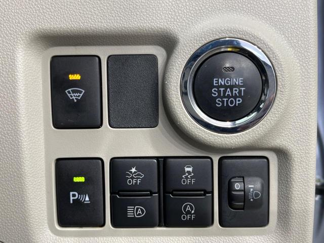 X Lパッケージ SAIII 禁煙車 SDナビ バックカメラ 寒冷地仕様 シートヒーター Bluetooth コーナーセンサー ETC プッシュスタート ドライブレコーダー ベンチシート(47枚目)