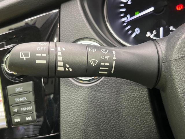 20X エマージェンシーブレーキパッケージ パノラマミックガラスルーフ 禁煙車 純正メーカーナビ アラウンドビューモニター エマージェンシーブレーキ パワーバックドア シートヒーター クリアランスソナー 踏み間違い防止装置(52枚目)