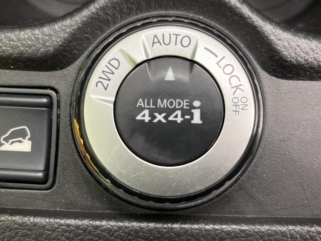 20X エマージェンシーブレーキパッケージ パノラマミックガラスルーフ 禁煙車 純正メーカーナビ アラウンドビューモニター エマージェンシーブレーキ パワーバックドア シートヒーター クリアランスソナー 踏み間違い防止装置(63枚目)