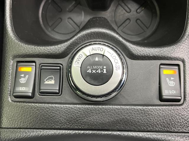 20X エマージェンシーブレーキパッケージ パノラマミックガラスルーフ 禁煙車 純正メーカーナビ アラウンドビューモニター エマージェンシーブレーキ パワーバックドア シートヒーター クリアランスソナー 踏み間違い防止装置(65枚目)