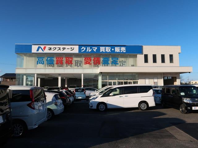 20X エマージェンシーブレーキパッケージ パノラマミックガラスルーフ 禁煙車 純正メーカーナビ アラウンドビューモニター エマージェンシーブレーキ パワーバックドア シートヒーター クリアランスソナー 踏み間違い防止装置(75枚目)