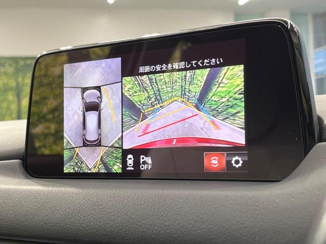 ＸＤ　Ｌパッケージ　禁煙車　純正ナビ　全方位カメラ　後席モニター　ＢＯＳＥサウンド　パワーバックドア　純正アルミ　ＬＥＤヘッドライト　Ｂｌｕｅｔｏｏｔｈ　スマートキー　ＥＴＣ　アイドリングストップ(4枚目)