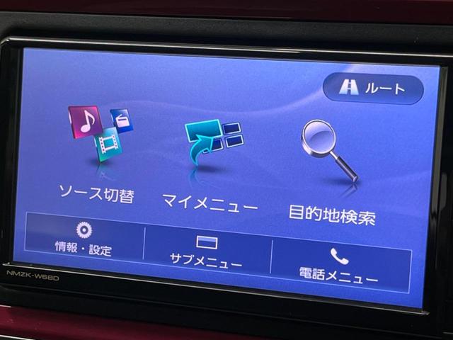 シルク　ＳＡＩＩ　スマートアシスト２　純正ナビ　バックカメラ　Ｂｌｕｅｔｏｏｔｈ再生　フルセグＴＶ　ＬＥＤヘッド　車線逸脱警報　先行車発信お知らせ　スマートキー　オートエアコン(36枚目)