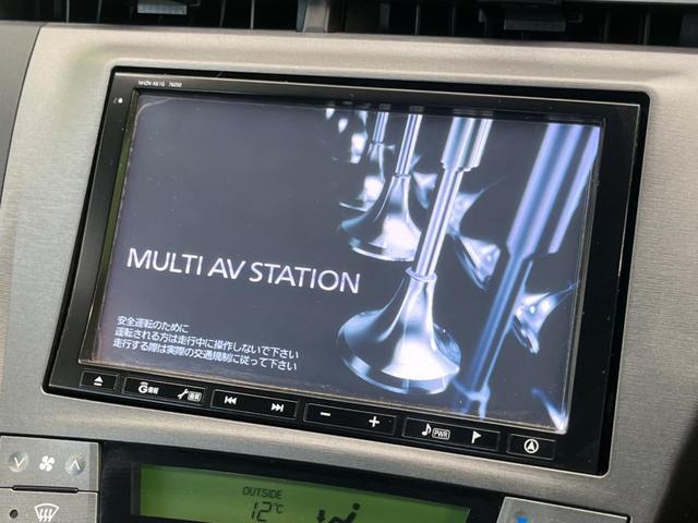 Ｇ　禁煙車　純正ナビ　クルーズコントロール　パワーシート　シートヒーター　スマートキー　ＥＴＣ　ＨＩＤヘッドライト　純正フリップダウンモニター　電動格納ミラー　純正１５インチホイール　Ｂｌｕｔｏｏｔｈ(3枚目)