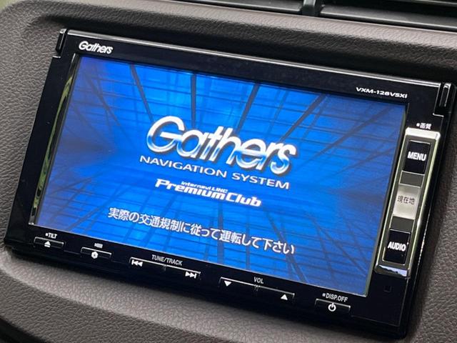 ハイブリッド　ファインライン　禁煙車　純正ナビ　バックカメラ　シートヒーター　ハーフレザーシート　ＥＴＣ　ドライブレコーダー　クルーズコントロール　オートエアコン　電動格納ミラー　ドアバイザー　キーレス　ＡＢＳ(3枚目)