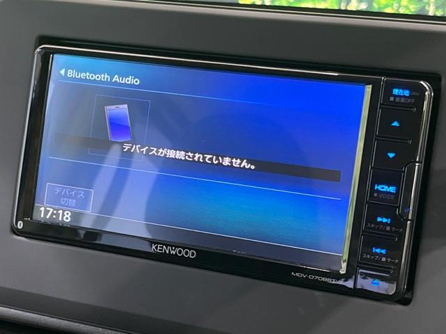 Ｇ　禁煙車　ｅ－アシスト　ＳＤナビ　電動スライドドア　バックカメラ　前席シートヒーター　Ｂｌｕｅｔｏｏｔｈ　ＥＴＣ　ドラレコ　スマートキー　コーナーセンサー　シートリフター(23枚目)