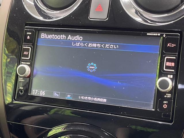 ノート ｅ－パワー　メダリスト　禁煙車　衝突軽減ブレーキ　純正ナビ　ＬＥＤヘッドライト　車線逸脱装置　Ｂｌｕｅｔｏｏｔｈ　ドライブレコーダー　純正アルミホイール　インテリジェントキー　トラクションコントロール　フォグランプ（6枚目）