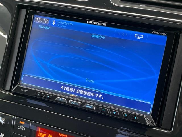 ハイウェイスター　Ｓ－ハイブリッド　禁煙車　ＳＤナビ　Ｂｌｕｅｔｏｏｔｈ　バックカメラ　両側電動スライドドア　クルーズコントロール　ドライブレコーダー　ＥＴＣ　スマートキー　フルセグＴＶ　１６インチアルミホイール(24枚目)