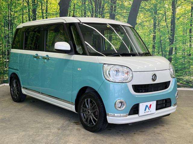 ムーヴキャンバス Ｇメイクアップ　ＳＡＩＩＩ　禁煙車　衝突軽減ブレーキ　ＳＤナビ　両側パワースライドドア　バックカメラ　ドラレコ　Ｂｌｕｅｔｏｏｔｈ　フルセグ　ＬＥＤヘッドライト　ＬＥＤフォグランプ　スマートキー　オートハイビーム　誤発進抑制機能（17枚目）