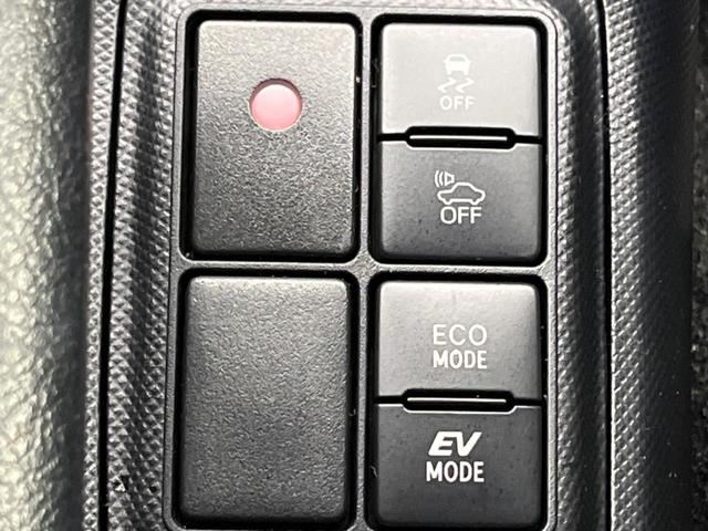 アクア Ｓスタイルブラック　禁煙車　セーフティセンス　純正ナビ　バックカメラ　ＥＴＣ　Ｂｌｕｅｔｏｏｔｈ　フルセグＴＶ　ドラレコ　スマートキー　オートハイビーム　車線逸脱警報　先行車発進お知らせ機能　オートライト　オートエアコン（67枚目）