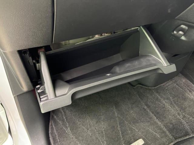 デイズ ハイウェイスター　Ｘ　純正９型ナビ　全周囲カメラ　インテリジェントエマージェンシーブレーキ　禁煙車　ドラレコ　コーナーセンサー　スマートキー　ＬＥＤヘッド　ＥＴＣ　オートマチックハイビーム　車線逸脱警報　誤発進抑制機能（22枚目）