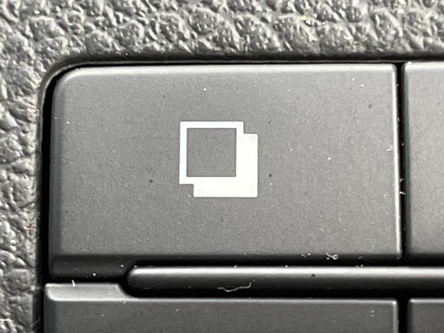 セレナ ハイウェイスターＳ－ＨＶアドバンスドセーフティパック　両側電動スライド　ＳＤナビ　全周囲カメラ　エマージェンシーブレーキ　禁煙車　スマートキー　ＥＴＣ　クルコン　車線逸脱警報　誤発進抑制機能　オートライト　オートエアコン　純正オプション１６インチＡＷ（59枚目）
