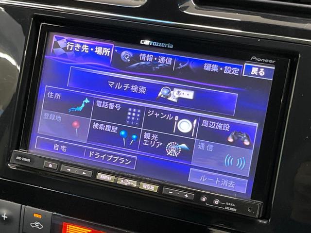 セレナ ハイウェイスターＳ－ＨＶアドバンスドセーフティパック　両側電動スライド　ＳＤナビ　全周囲カメラ　エマージェンシーブレーキ　禁煙車　スマートキー　ＥＴＣ　クルコン　車線逸脱警報　誤発進抑制機能　オートライト　オートエアコン　純正オプション１６インチＡＷ（66枚目）