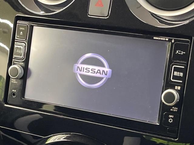 ノート ｅ－パワー　Ｘ　純正ＳＤナビ　全周囲カメラ　衝突被害軽減システム　禁煙車　ドラレコ　コーナーセンサー　スマートキー　ＬＥＤヘッド　車線逸脱警報　オートライト　オートエアコン　Ｂｌｕｅｔｏｏｔｈ　ＣＤ　ＤＶＤ再生（4枚目）