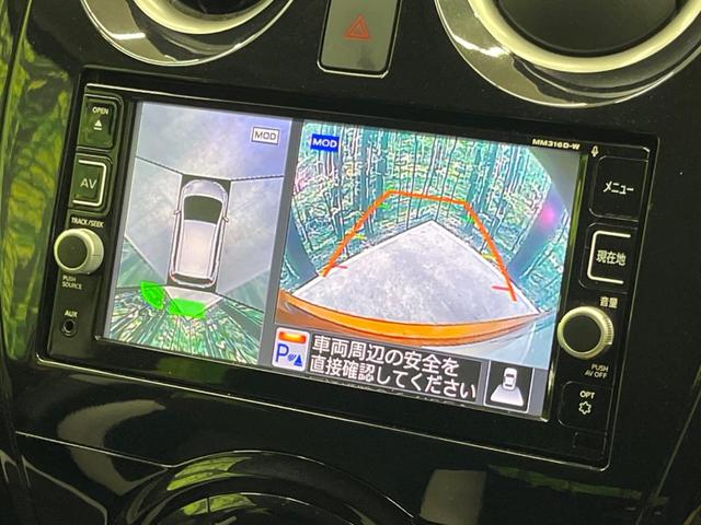 ノート ｅ－パワー　Ｘ　純正ＳＤナビ　全周囲カメラ　衝突被害軽減システム　禁煙車　ドラレコ　コーナーセンサー　スマートキー　ＬＥＤヘッド　車線逸脱警報　オートライト　オートエアコン　Ｂｌｕｅｔｏｏｔｈ　ＣＤ　ＤＶＤ再生（5枚目）
