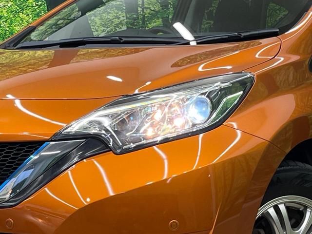 ノート ｅ－パワー　Ｘ　純正ＳＤナビ　全周囲カメラ　衝突被害軽減システム　禁煙車　ドラレコ　コーナーセンサー　スマートキー　ＬＥＤヘッド　車線逸脱警報　オートライト　オートエアコン　Ｂｌｕｅｔｏｏｔｈ　ＣＤ　ＤＶＤ再生（11枚目）