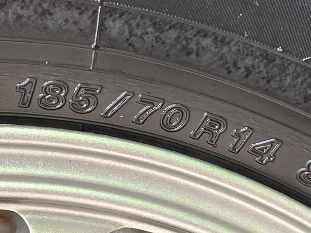 ノート ｅ－パワー　Ｘ　純正ＳＤナビ　全周囲カメラ　衝突被害軽減システム　禁煙車　ドラレコ　コーナーセンサー　スマートキー　ＬＥＤヘッド　車線逸脱警報　オートライト　オートエアコン　Ｂｌｕｅｔｏｏｔｈ　ＣＤ　ＤＶＤ再生（30枚目）