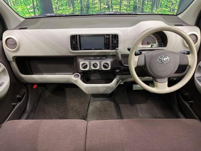 パッソ プラスハナ　Ｃパッケージ　ＳＤナビ　禁煙車　ＥＴＣ　スマートキー　Ｂｌｕｅｔｏｏｔｈ　ＣＤ　ＤＶＤ再生　フルセグ　アイドリングストップ　シートリフター　トラクションコントロール　フォグランプ　レベライザー　電格ミラー（2枚目）