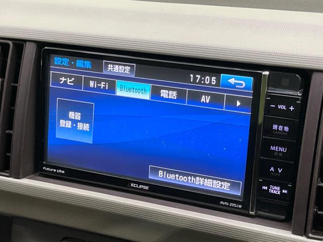 パッソ プラスハナ　Ｃパッケージ　ＳＤナビ　禁煙車　ＥＴＣ　スマートキー　Ｂｌｕｅｔｏｏｔｈ　ＣＤ　ＤＶＤ再生　フルセグ　アイドリングストップ　シートリフター　トラクションコントロール　フォグランプ　レベライザー　電格ミラー（32枚目）