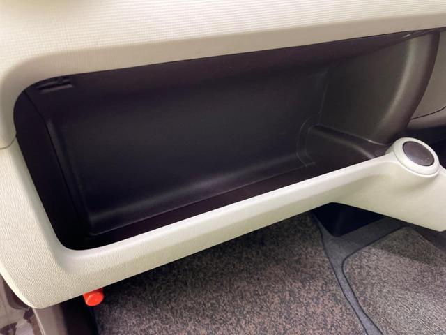 パッソ プラスハナ　Ｃパッケージ　ＳＤナビ　禁煙車　ＥＴＣ　スマートキー　Ｂｌｕｅｔｏｏｔｈ　ＣＤ　ＤＶＤ再生　フルセグ　アイドリングストップ　シートリフター　トラクションコントロール　フォグランプ　レベライザー　電格ミラー（44枚目）
