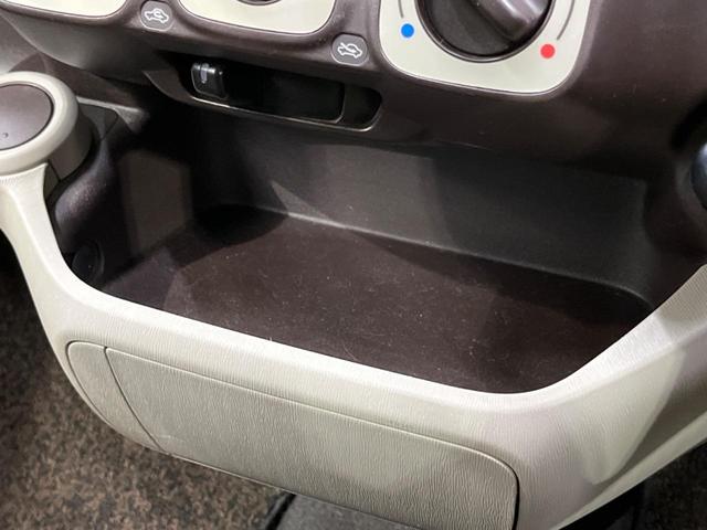 パッソ プラスハナ　Ｃパッケージ　ＳＤナビ　禁煙車　ＥＴＣ　スマートキー　Ｂｌｕｅｔｏｏｔｈ　ＣＤ　ＤＶＤ再生　フルセグ　アイドリングストップ　シートリフター　トラクションコントロール　フォグランプ　レベライザー　電格ミラー（47枚目）