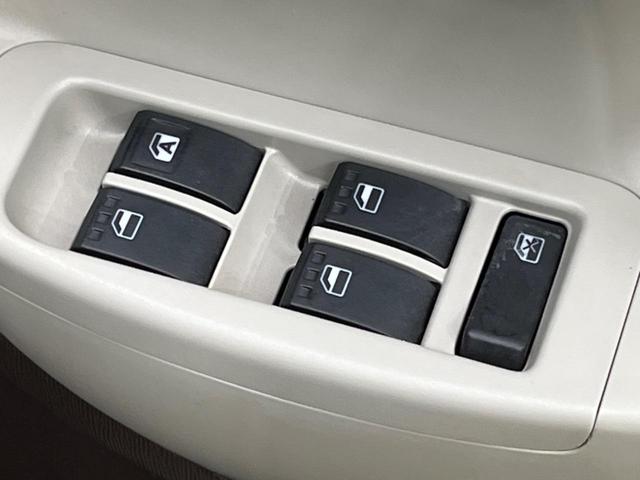 パッソ プラスハナ　Ｃパッケージ　ＳＤナビ　禁煙車　ＥＴＣ　スマートキー　Ｂｌｕｅｔｏｏｔｈ　ＣＤ　ＤＶＤ再生　フルセグ　アイドリングストップ　シートリフター　トラクションコントロール　フォグランプ　レベライザー　電格ミラー（50枚目）