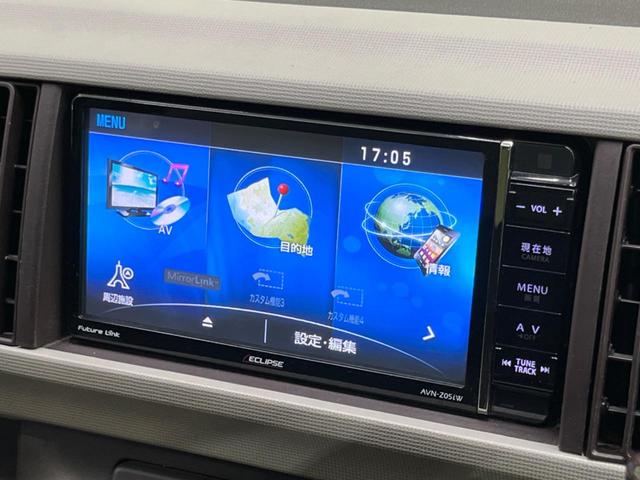 パッソ プラスハナ　Ｃパッケージ　ＳＤナビ　禁煙車　ＥＴＣ　スマートキー　Ｂｌｕｅｔｏｏｔｈ　ＣＤ　ＤＶＤ再生　フルセグ　アイドリングストップ　シートリフター　トラクションコントロール　フォグランプ　レベライザー　電格ミラー（53枚目）