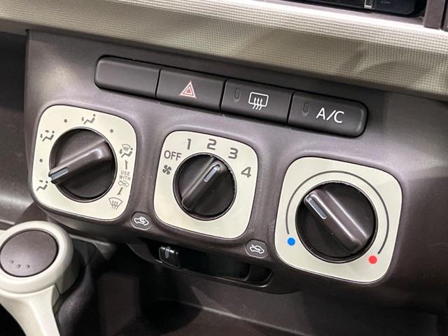 パッソ プラスハナ　Ｃパッケージ　ＳＤナビ　禁煙車　ＥＴＣ　スマートキー　Ｂｌｕｅｔｏｏｔｈ　ＣＤ　ＤＶＤ再生　フルセグ　アイドリングストップ　シートリフター　トラクションコントロール　フォグランプ　レベライザー　電格ミラー（56枚目）