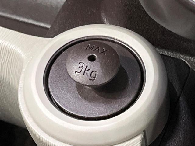 パッソ プラスハナ　Ｃパッケージ　ＳＤナビ　禁煙車　ＥＴＣ　スマートキー　Ｂｌｕｅｔｏｏｔｈ　ＣＤ　ＤＶＤ再生　フルセグ　アイドリングストップ　シートリフター　トラクションコントロール　フォグランプ　レベライザー　電格ミラー（59枚目）