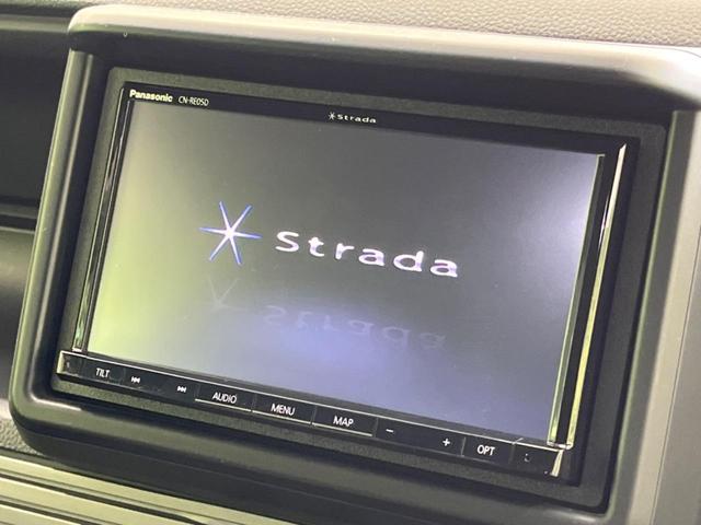 Ｎ－ＶＡＮ＋スタイル ファン・ホンダセンシング　４ＷＤ　ＭＴ車　ＳＤナビ　バックカメラ　ホンダセンシング　禁煙車　スマートキー　ＬＥＤヘッド　オートハイビーム　車線逸脱警報　オートライト　オートエアコン　Ｂｌｕｅｔｏｏｔｈ　ＣＤ／ＤＶＤ再生（4枚目）