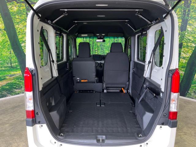 Ｎ－ＶＡＮ＋スタイル ファン・ホンダセンシング　４ＷＤ　ＭＴ車　ＳＤナビ　バックカメラ　ホンダセンシング　禁煙車　スマートキー　ＬＥＤヘッド　オートハイビーム　車線逸脱警報　オートライト　オートエアコン　Ｂｌｕｅｔｏｏｔｈ　ＣＤ／ＤＶＤ再生（10枚目）