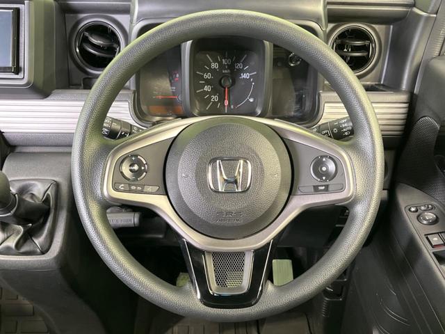 Ｎ－ＶＡＮ＋スタイル ファン・ホンダセンシング　４ＷＤ　ＭＴ車　ＳＤナビ　バックカメラ　ホンダセンシング　禁煙車　スマートキー　ＬＥＤヘッド　オートハイビーム　車線逸脱警報　オートライト　オートエアコン　Ｂｌｕｅｔｏｏｔｈ　ＣＤ／ＤＶＤ再生（11枚目）