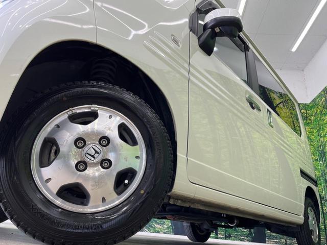 Ｎ－ＶＡＮ＋スタイル ファン・ホンダセンシング　４ＷＤ　ＭＴ車　ＳＤナビ　バックカメラ　ホンダセンシング　禁煙車　スマートキー　ＬＥＤヘッド　オートハイビーム　車線逸脱警報　オートライト　オートエアコン　Ｂｌｕｅｔｏｏｔｈ　ＣＤ／ＤＶＤ再生（13枚目）