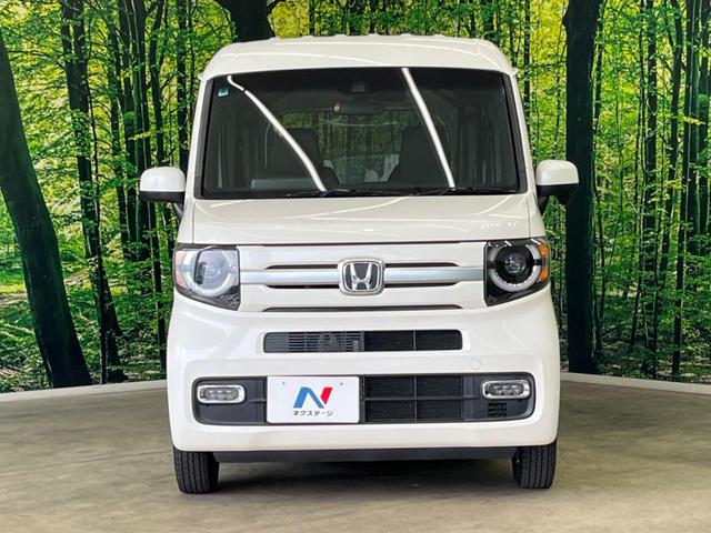 Ｎ－ＶＡＮ＋スタイル ファン・ホンダセンシング　４ＷＤ　ＭＴ車　ＳＤナビ　バックカメラ　ホンダセンシング　禁煙車　スマートキー　ＬＥＤヘッド　オートハイビーム　車線逸脱警報　オートライト　オートエアコン　Ｂｌｕｅｔｏｏｔｈ　ＣＤ／ＤＶＤ再生（14枚目）