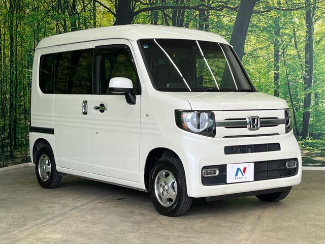 Ｎ－ＶＡＮ＋スタイル ファン・ホンダセンシング　４ＷＤ　ＭＴ車　ＳＤナビ　バックカメラ　ホンダセンシング　禁煙車　スマートキー　ＬＥＤヘッド　オートハイビーム　車線逸脱警報　オートライト　オートエアコン　Ｂｌｕｅｔｏｏｔｈ　ＣＤ／ＤＶＤ再生（16枚目）