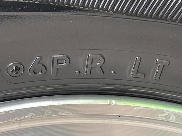 Ｎ－ＶＡＮ＋スタイル ファン・ホンダセンシング　４ＷＤ　ＭＴ車　ＳＤナビ　バックカメラ　ホンダセンシング　禁煙車　スマートキー　ＬＥＤヘッド　オートハイビーム　車線逸脱警報　オートライト　オートエアコン　Ｂｌｕｅｔｏｏｔｈ　ＣＤ／ＤＶＤ再生（22枚目）